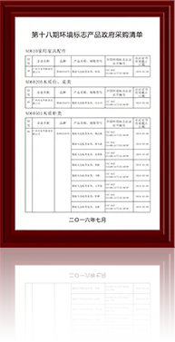 开云7