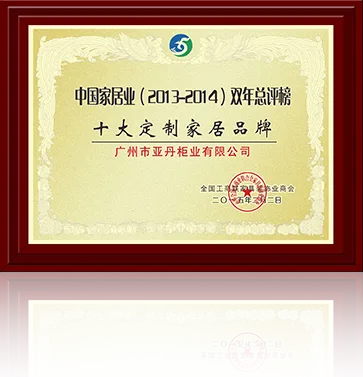 开云7