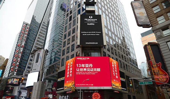 01 / 严选全球优质品牌,品质是生命线 - 开云7