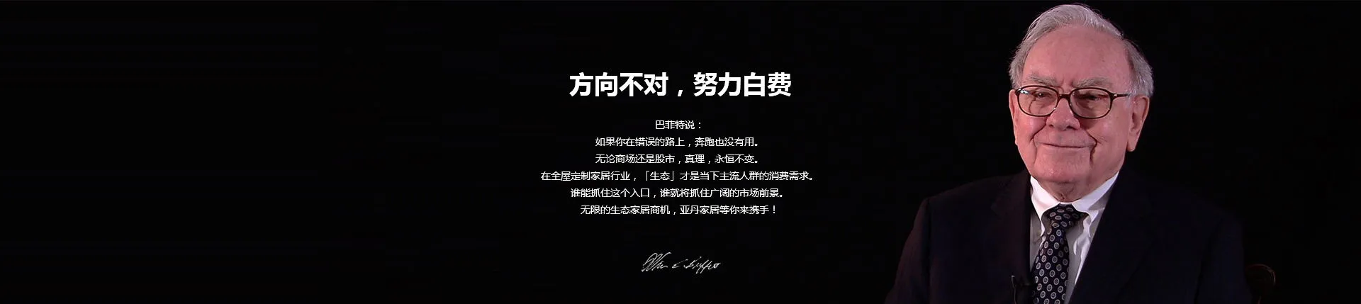 开云7